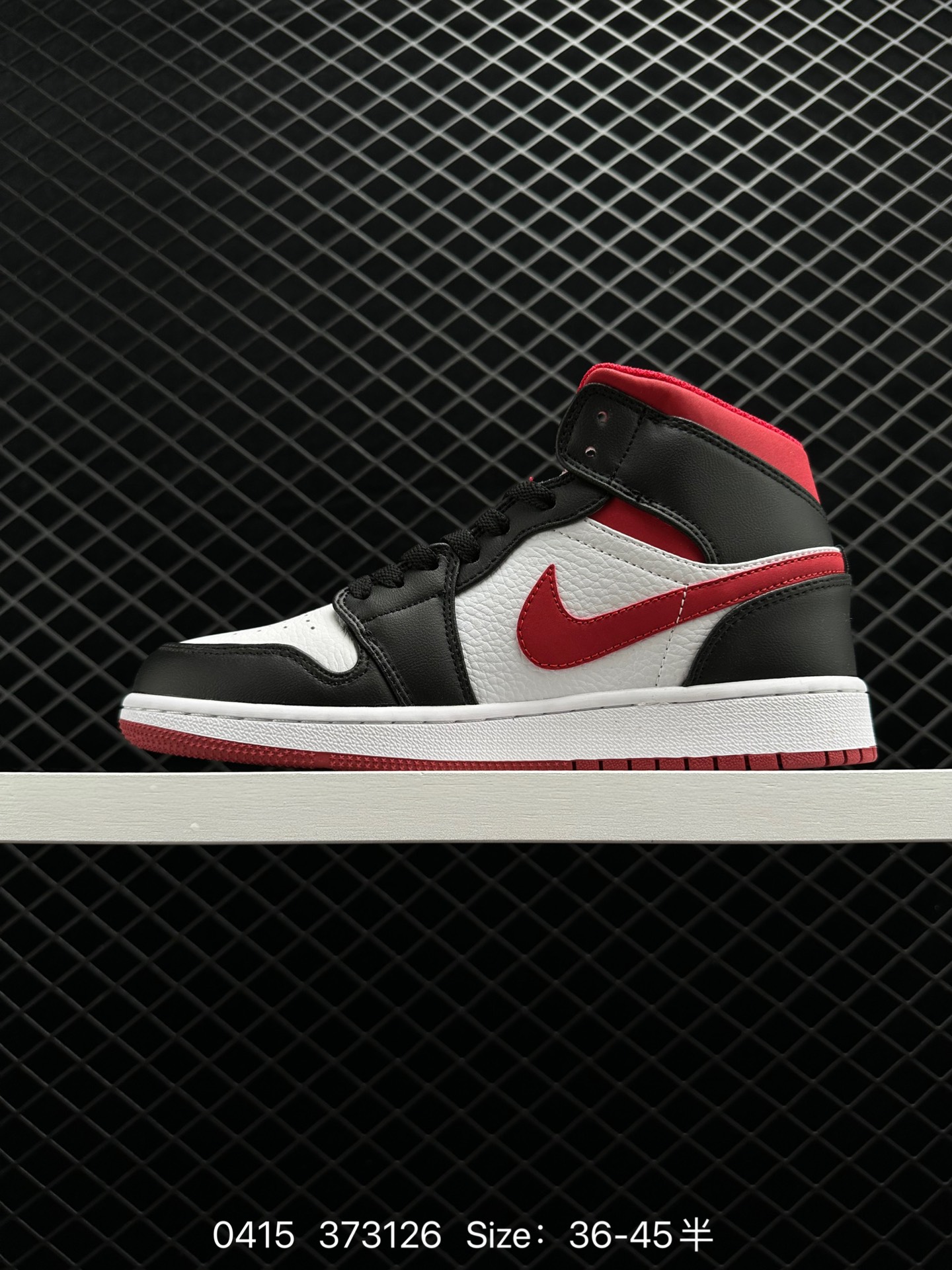 Air Jordan 1 Mid Shattered Blackboard